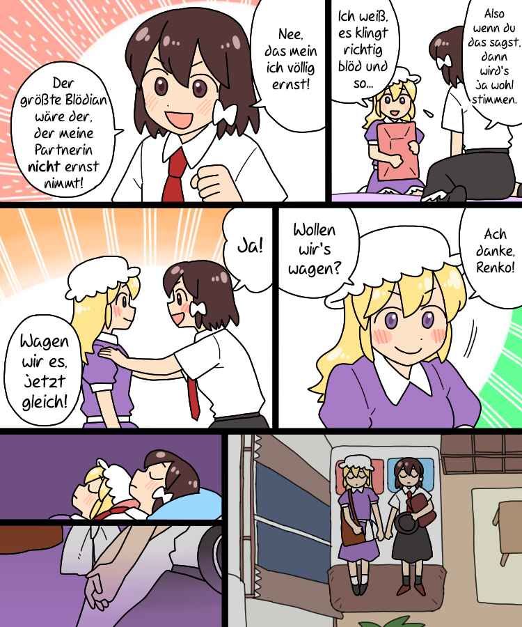 Touhou - Mamange Eternal (Doujinshi) Chapter 38 - Page 32