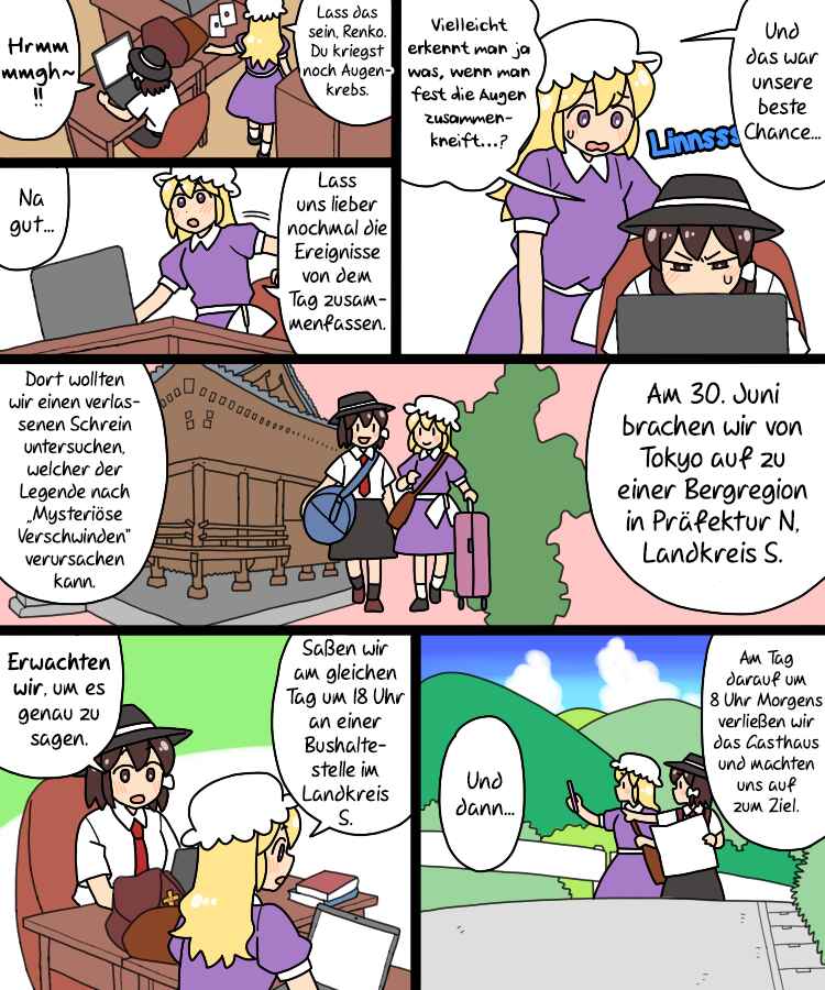 Touhou - Mamange Eternal (Doujinshi) Chapter 38 - Page 4