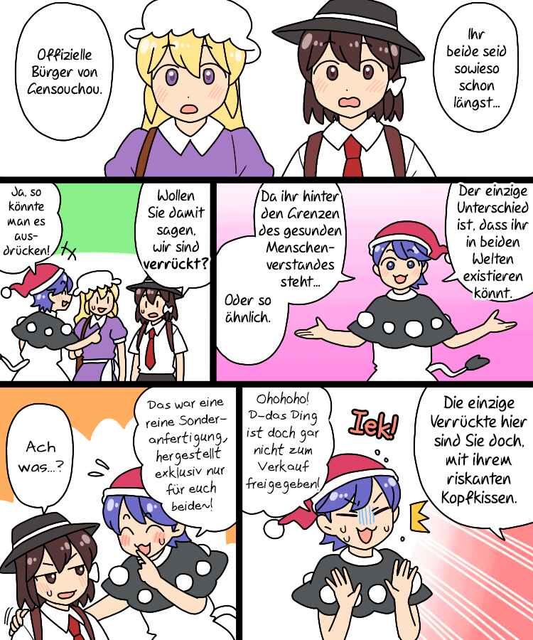 Touhou - Mamange Eternal (Doujinshi) Chapter 38 - Page 40