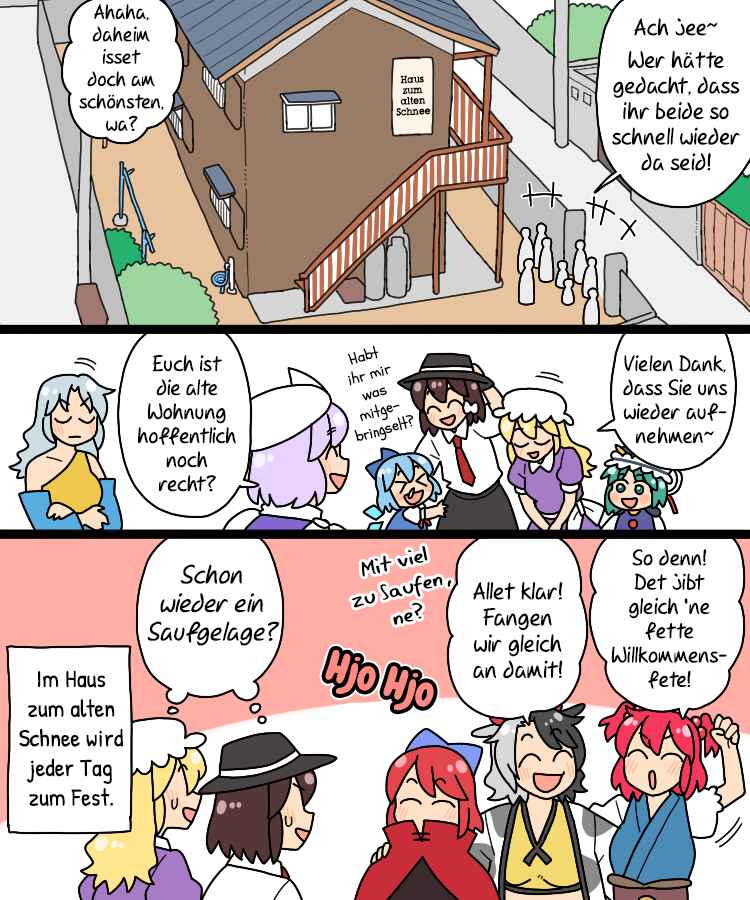 Touhou - Mamange Eternal (Doujinshi) Chapter 38 - Page 44