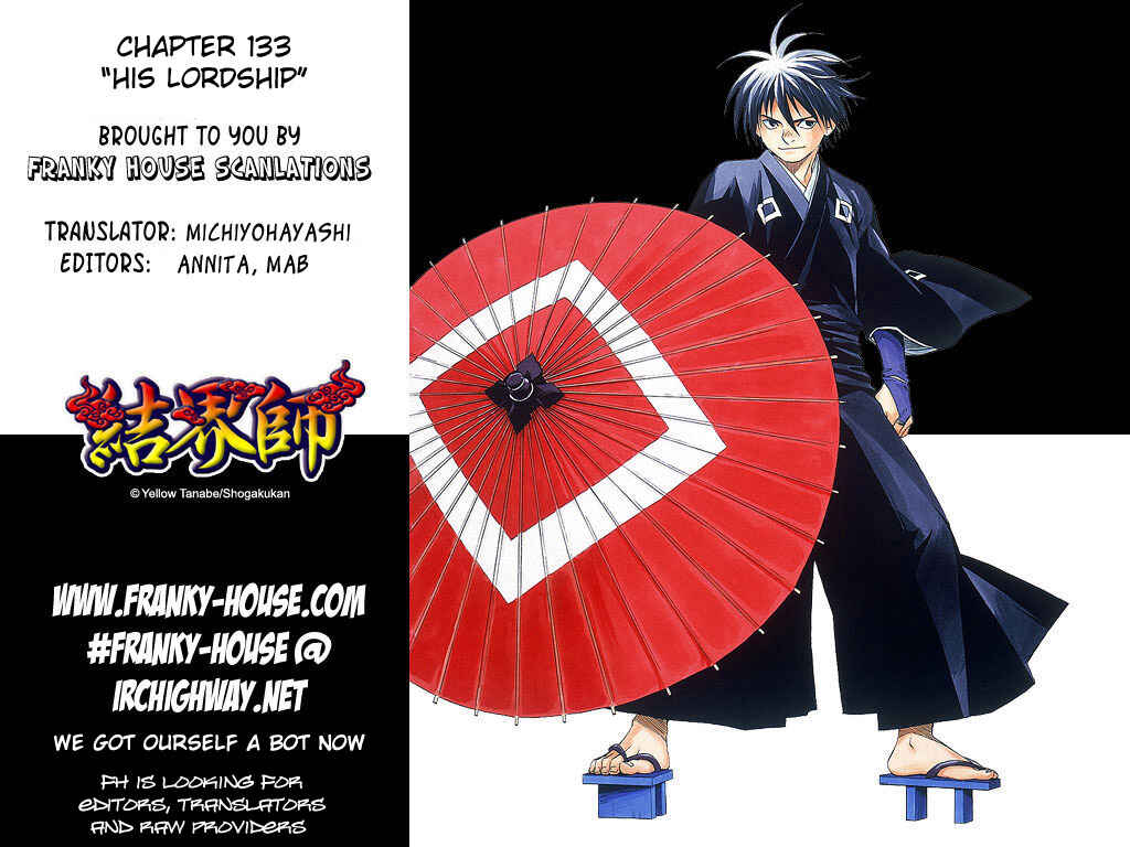 Kekkaishi Chapter 133 - Page 19