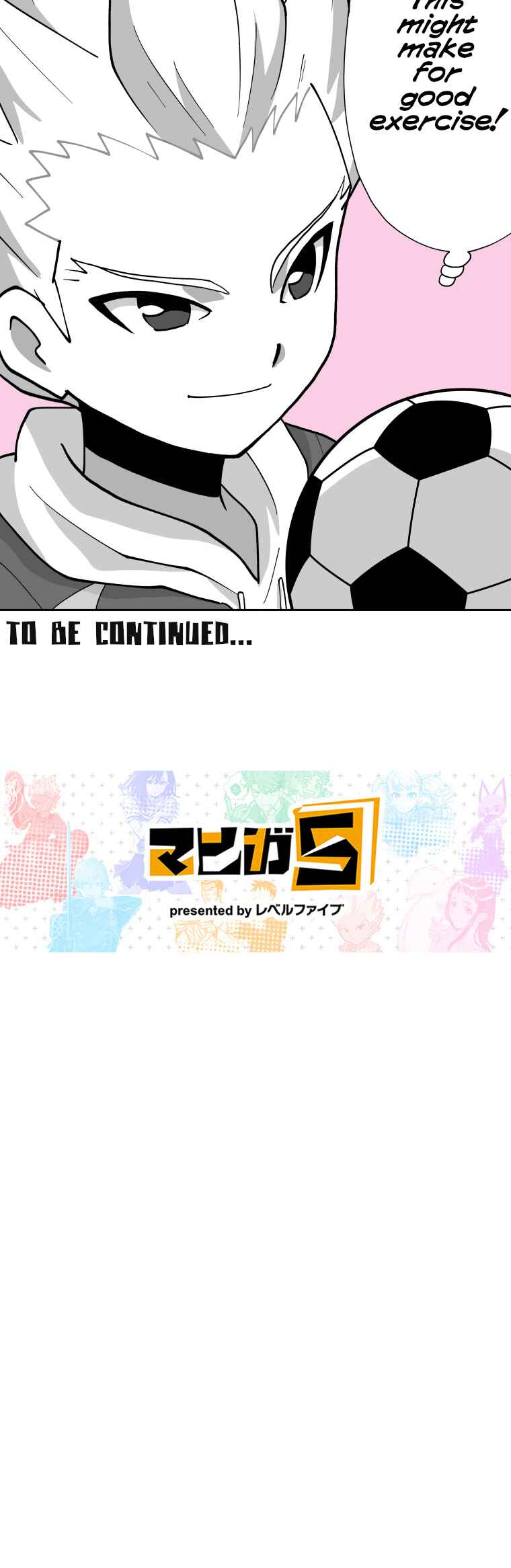 HonoSuto!: Gouenji no Hitorigoto Chapter 97 - Page 22