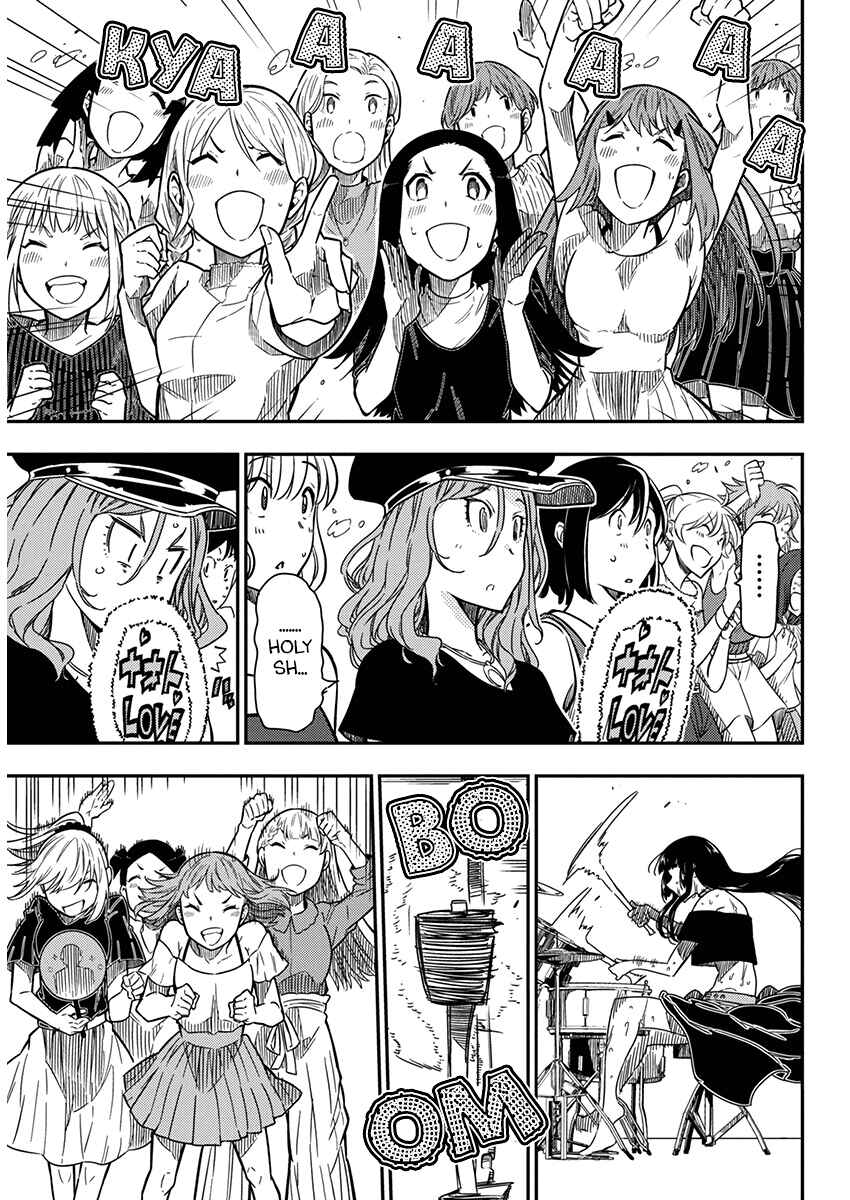 Rock wa Lady no Tashinami deshite Chapter 28 - Page 15