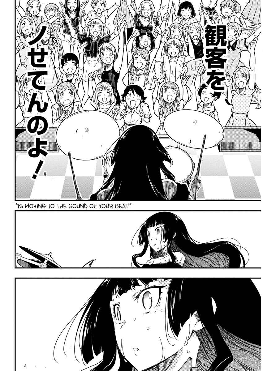 Rock wa Lady no Tashinami deshite Chapter 28 - Page 18