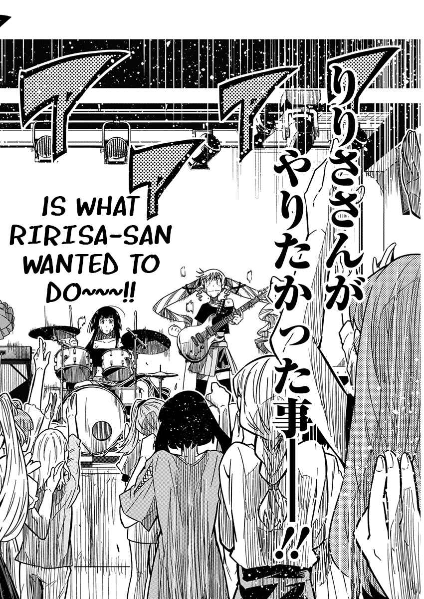 Rock wa Lady no Tashinami deshite Chapter 28 - Page 20
