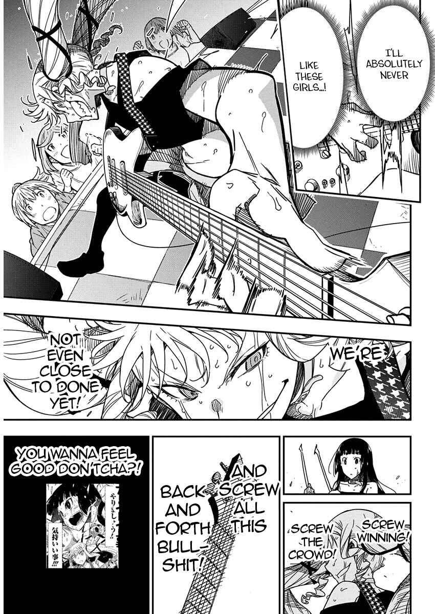 Rock wa Lady no Tashinami deshite Chapter 28 - Page 5
