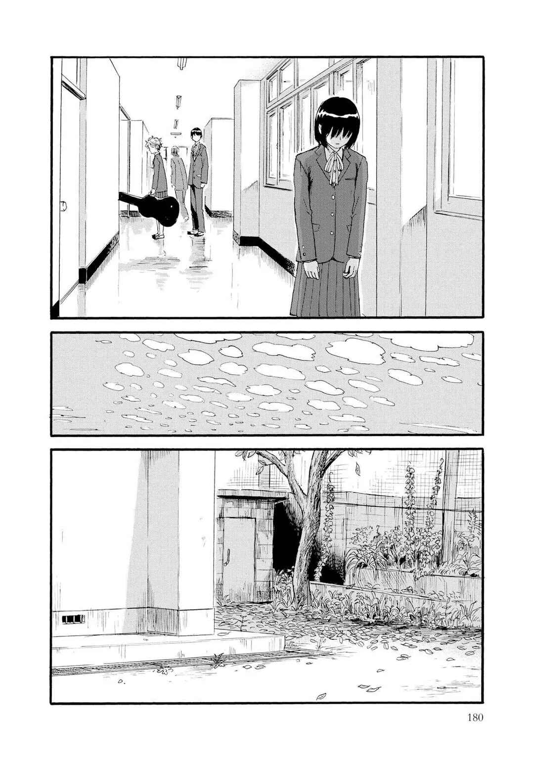 Shino-chan Can't Say Her Name Chapter 10 - Page 6