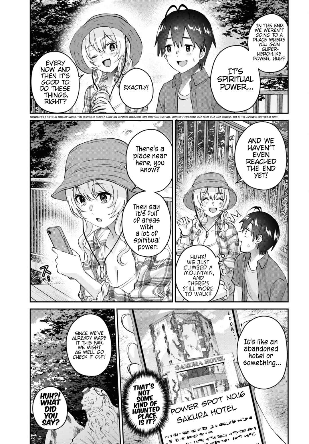 Hajimete no Gal Chapter 175 - Page 9