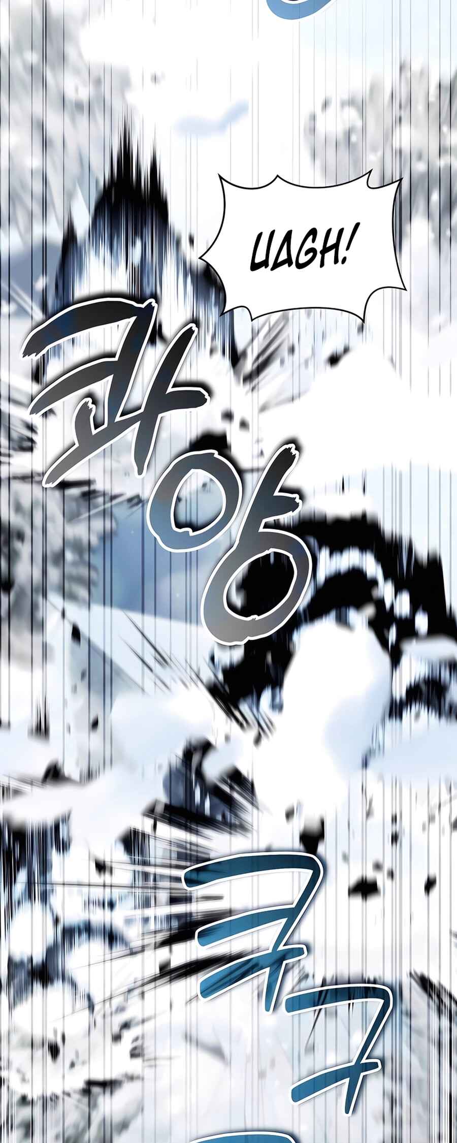 Nae Bunsin i Geomuri ga Doeeoganda Chapter 26 - Page 2