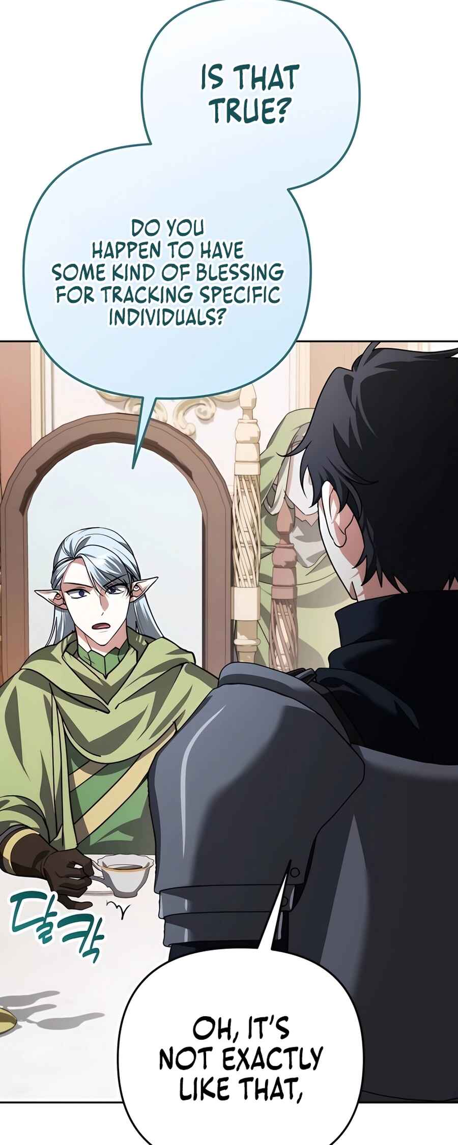 Nae Bunsin i Geomuri ga Doeeoganda Chapter 26 - Page 20