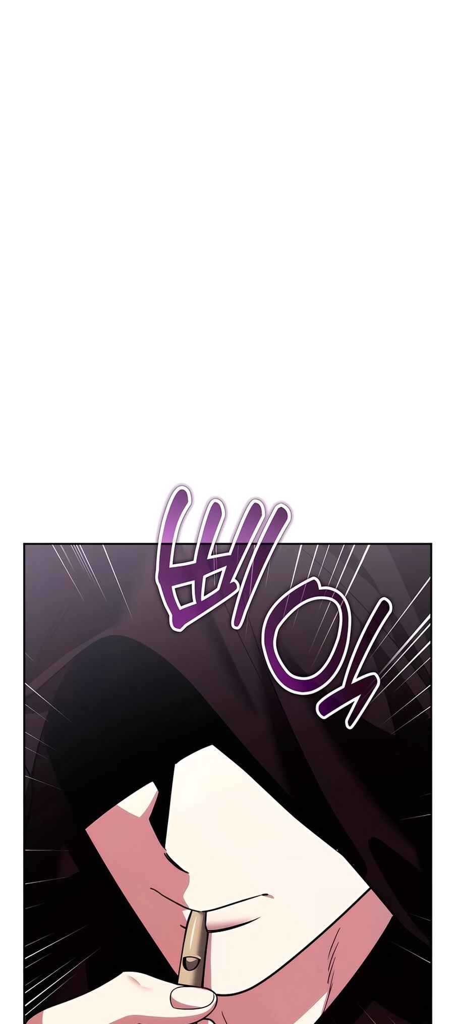 Nae Bunsin i Geomuri ga Doeeoganda Chapter 26 - Page 28