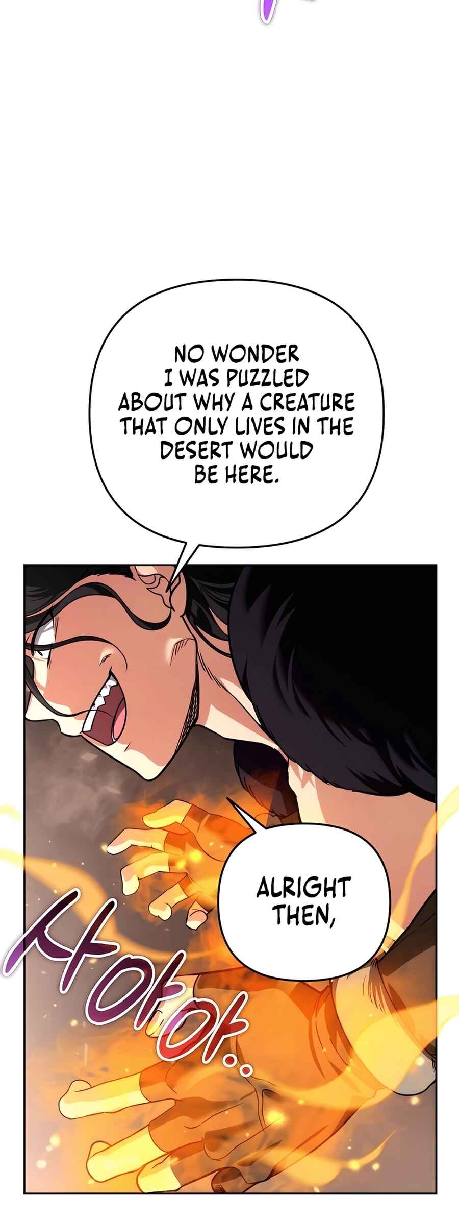 Nae Bunsin i Geomuri ga Doeeoganda Chapter 26 - Page 38