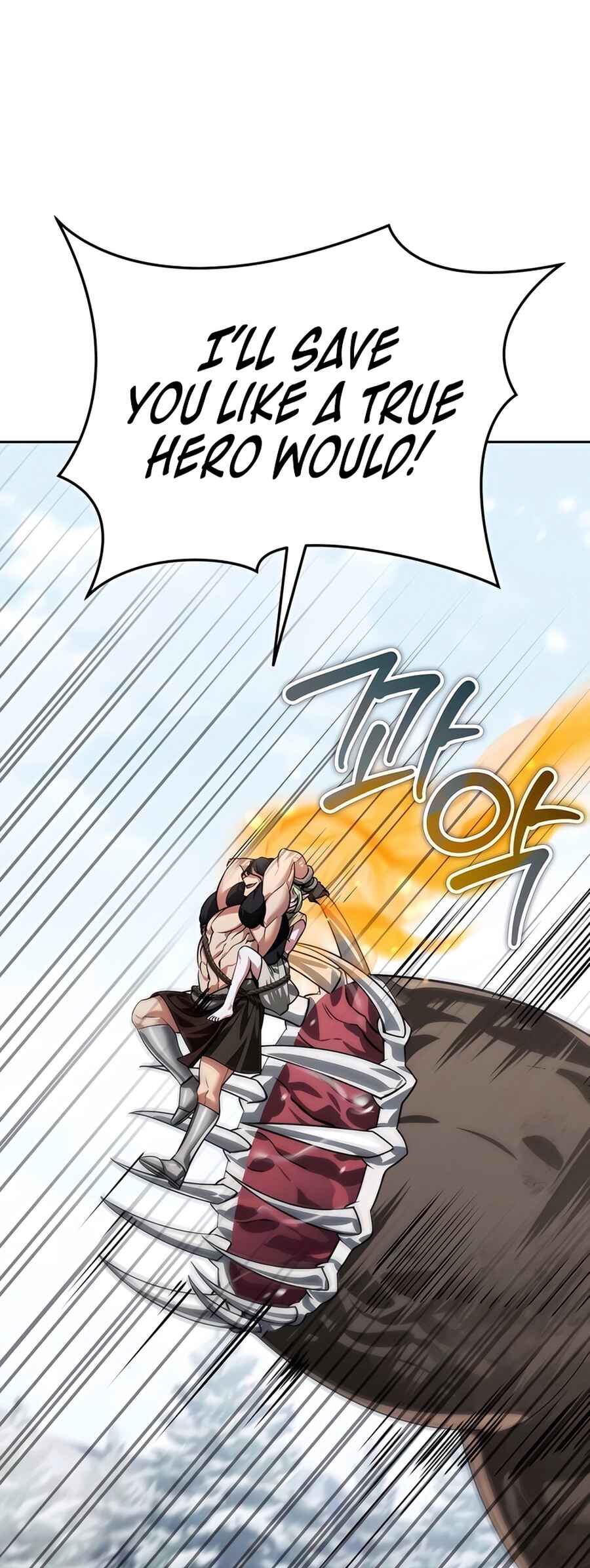 Nae Bunsin i Geomuri ga Doeeoganda Chapter 26 - Page 39
