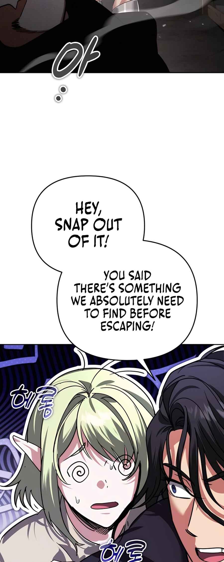 Nae Bunsin i Geomuri ga Doeeoganda Chapter 26 - Page 8