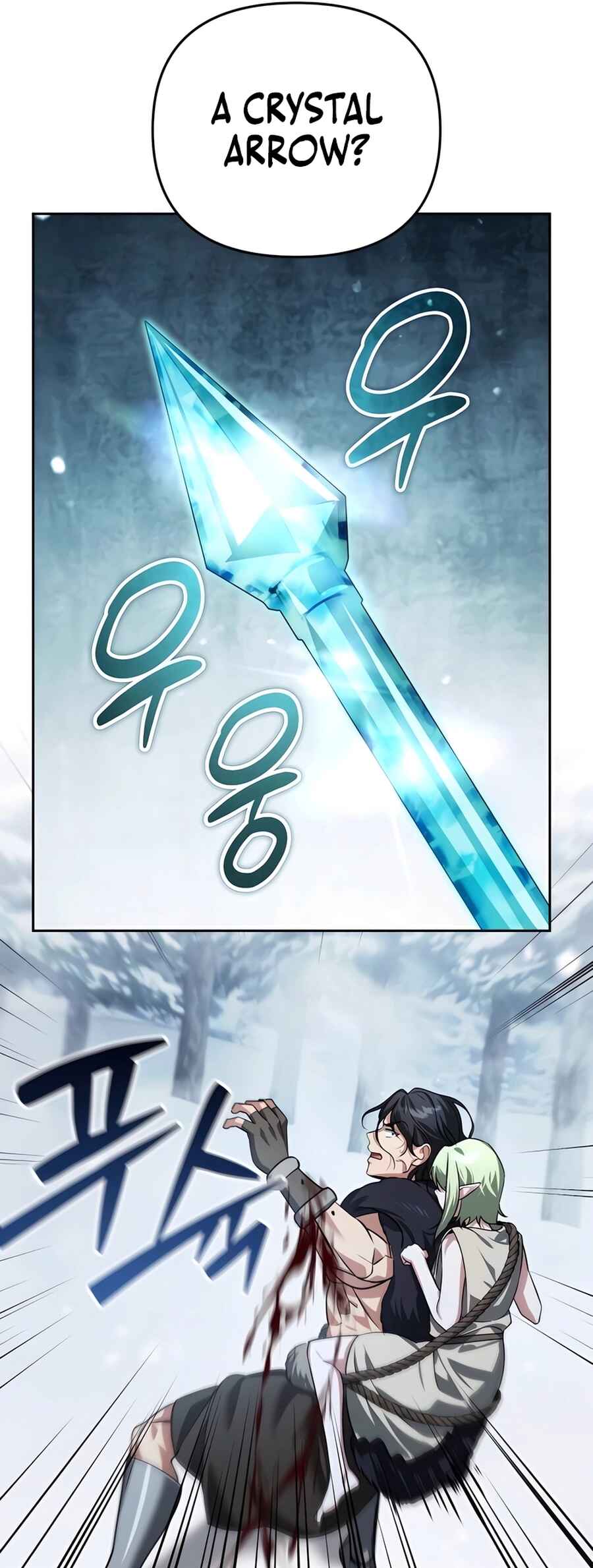 Nae Bunsin i Geomuri ga Doeeoganda Chapter 26 - Page 81