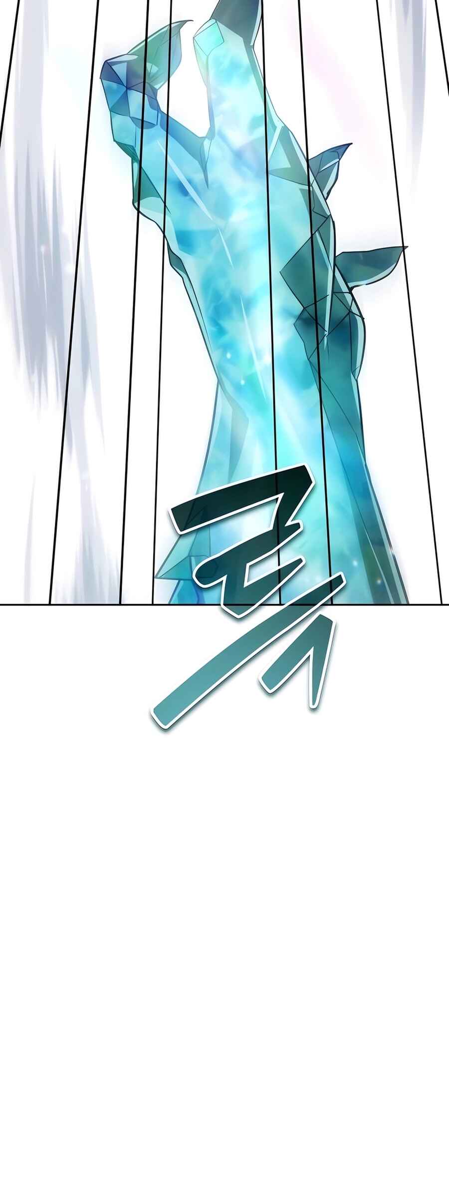 Nae Bunsin i Geomuri ga Doeeoganda Chapter 26 - Page 83