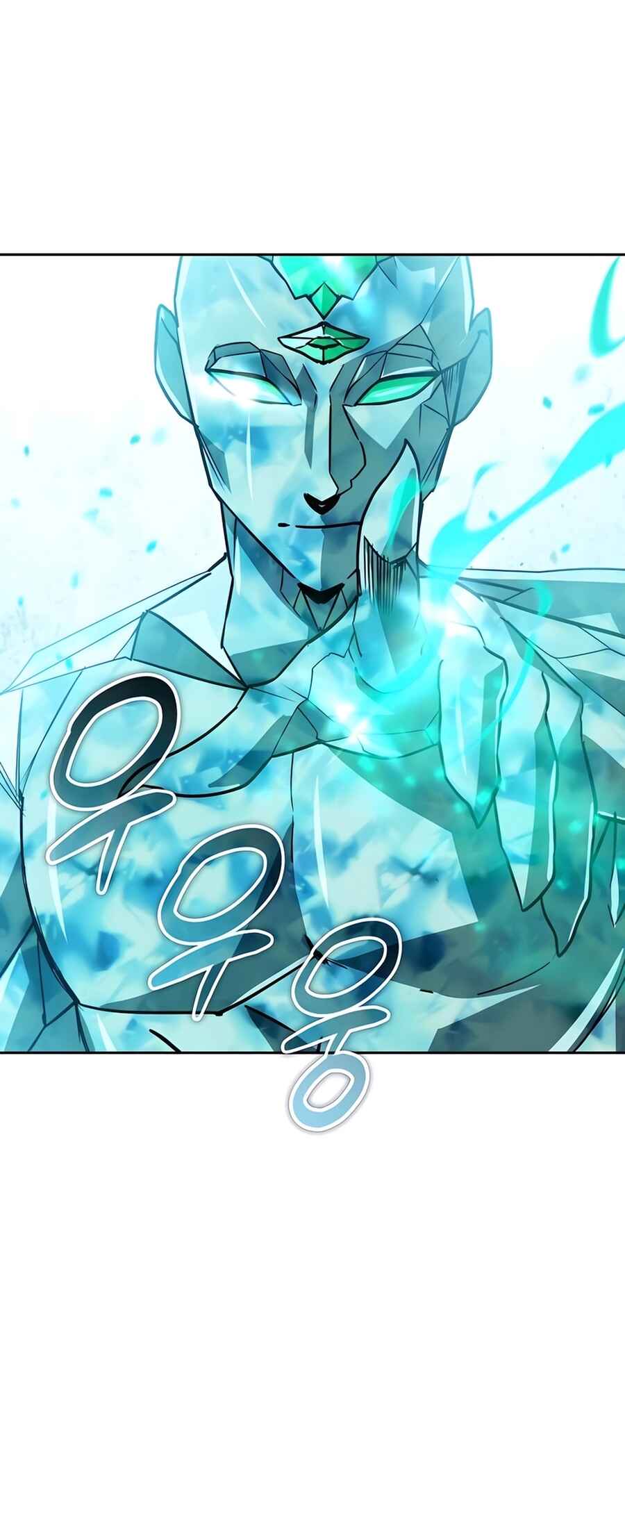 Nae Bunsin i Geomuri ga Doeeoganda Chapter 26 - Page 96