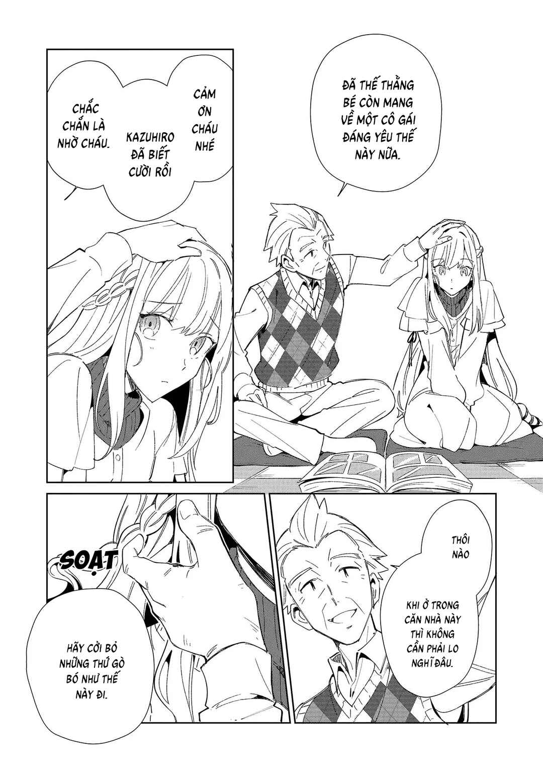 Nihon e Youkoso Elf-san. Chapter 40 - Page 13
