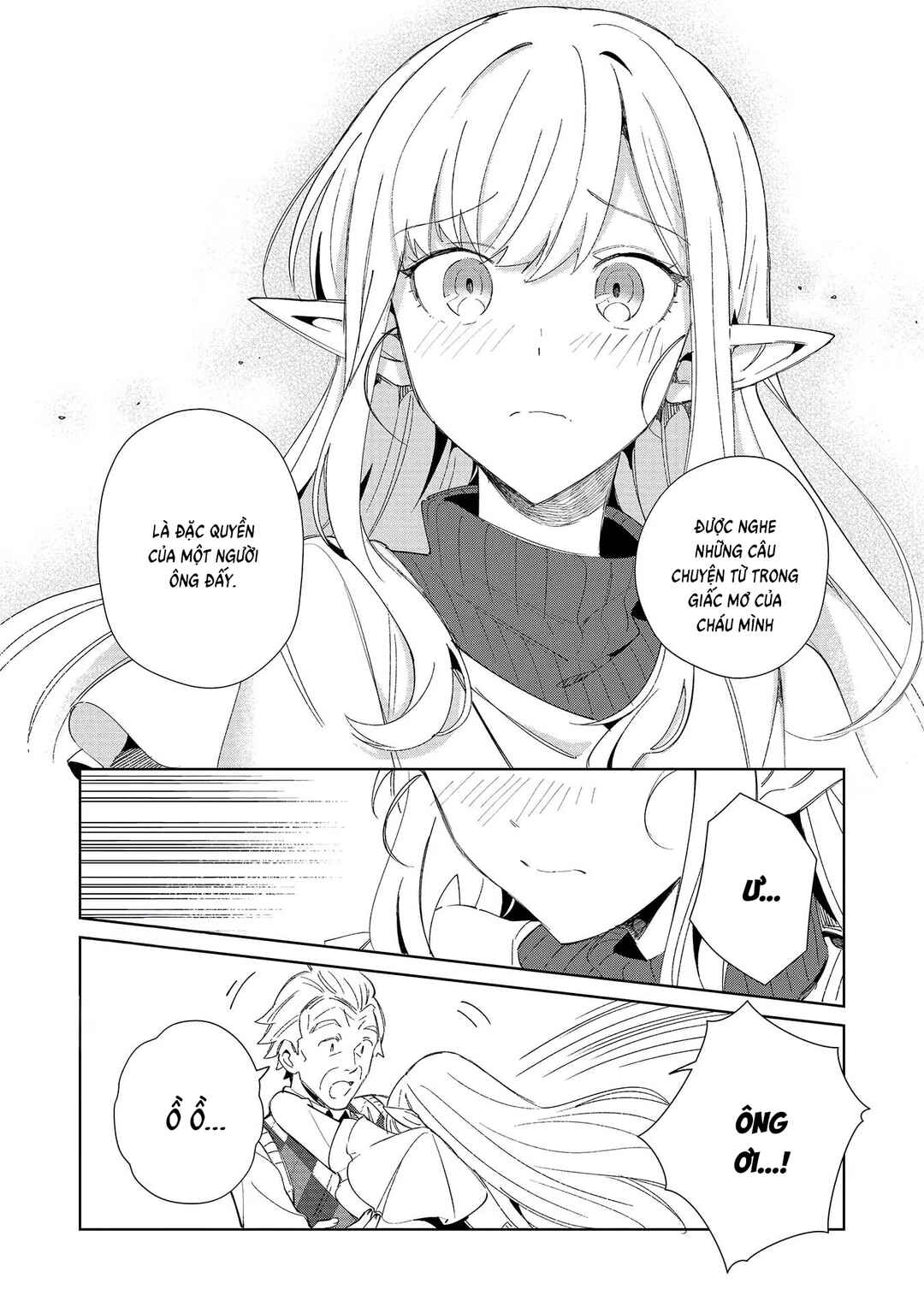 Nihon e Youkoso Elf-san. Chapter 40 - Page 14