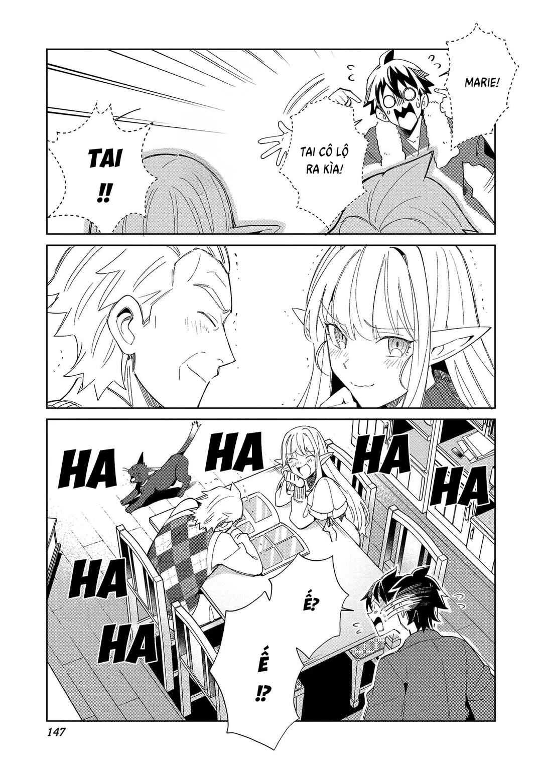 Nihon e Youkoso Elf-san. Chapter 40 - Page 17