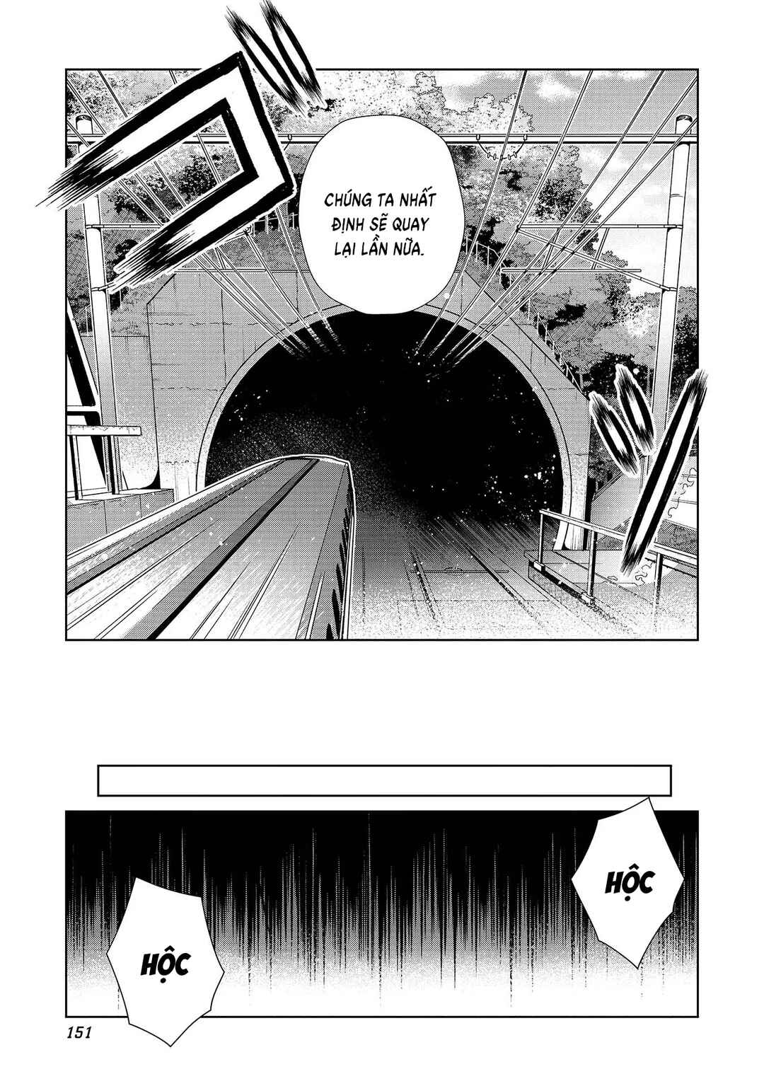 Nihon e Youkoso Elf-san. Chapter 40 - Page 21