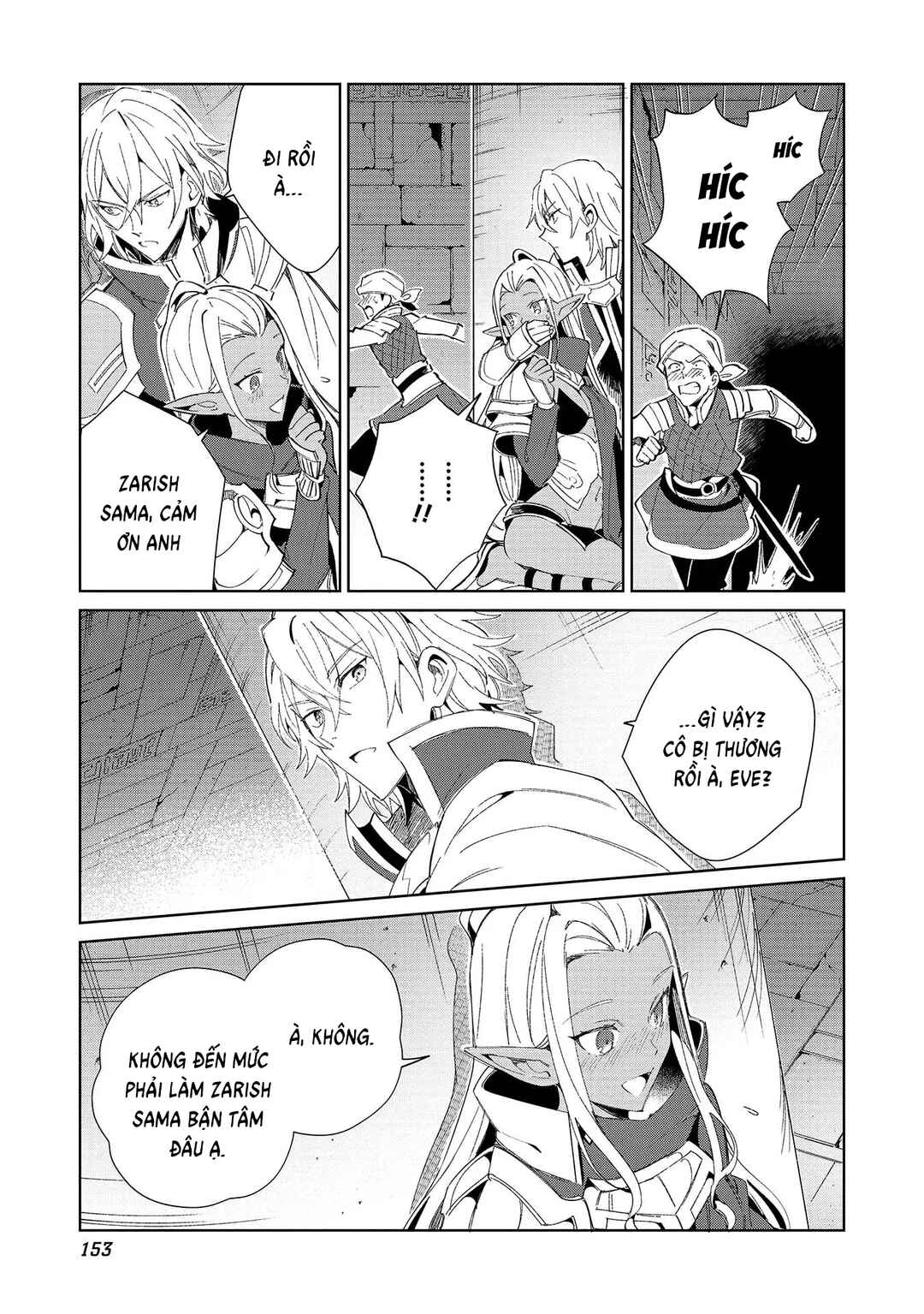 Nihon e Youkoso Elf-san. Chapter 40 - Page 23