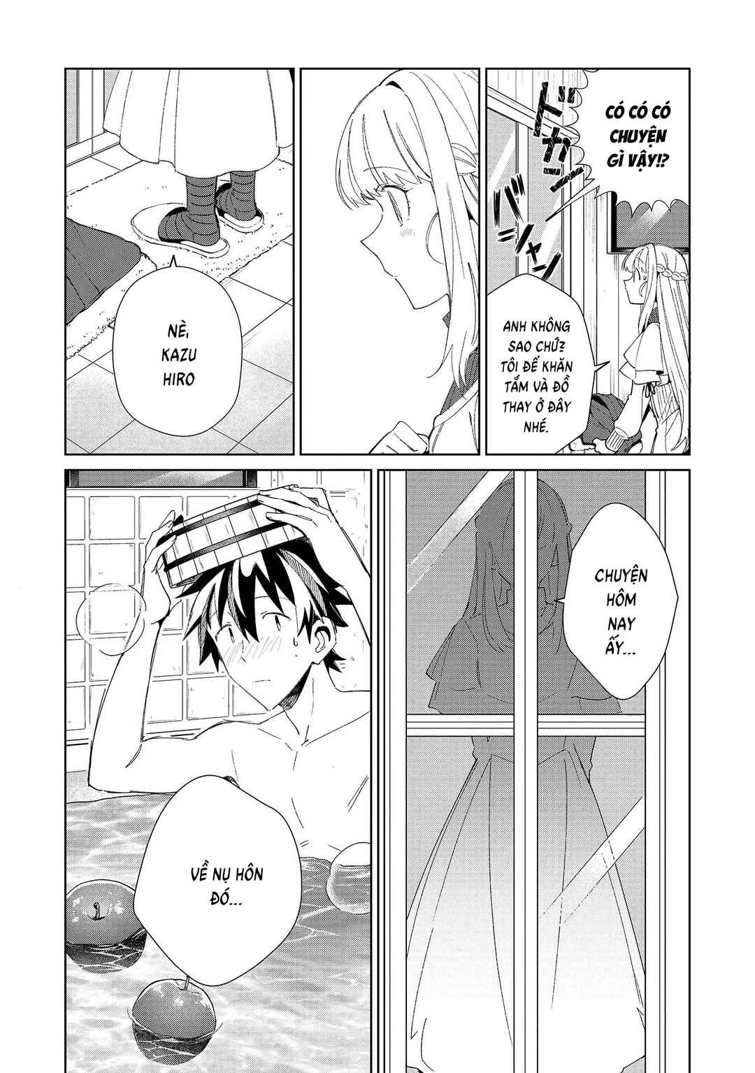 Nihon e Youkoso Elf-san. Chapter 40 - Page 4