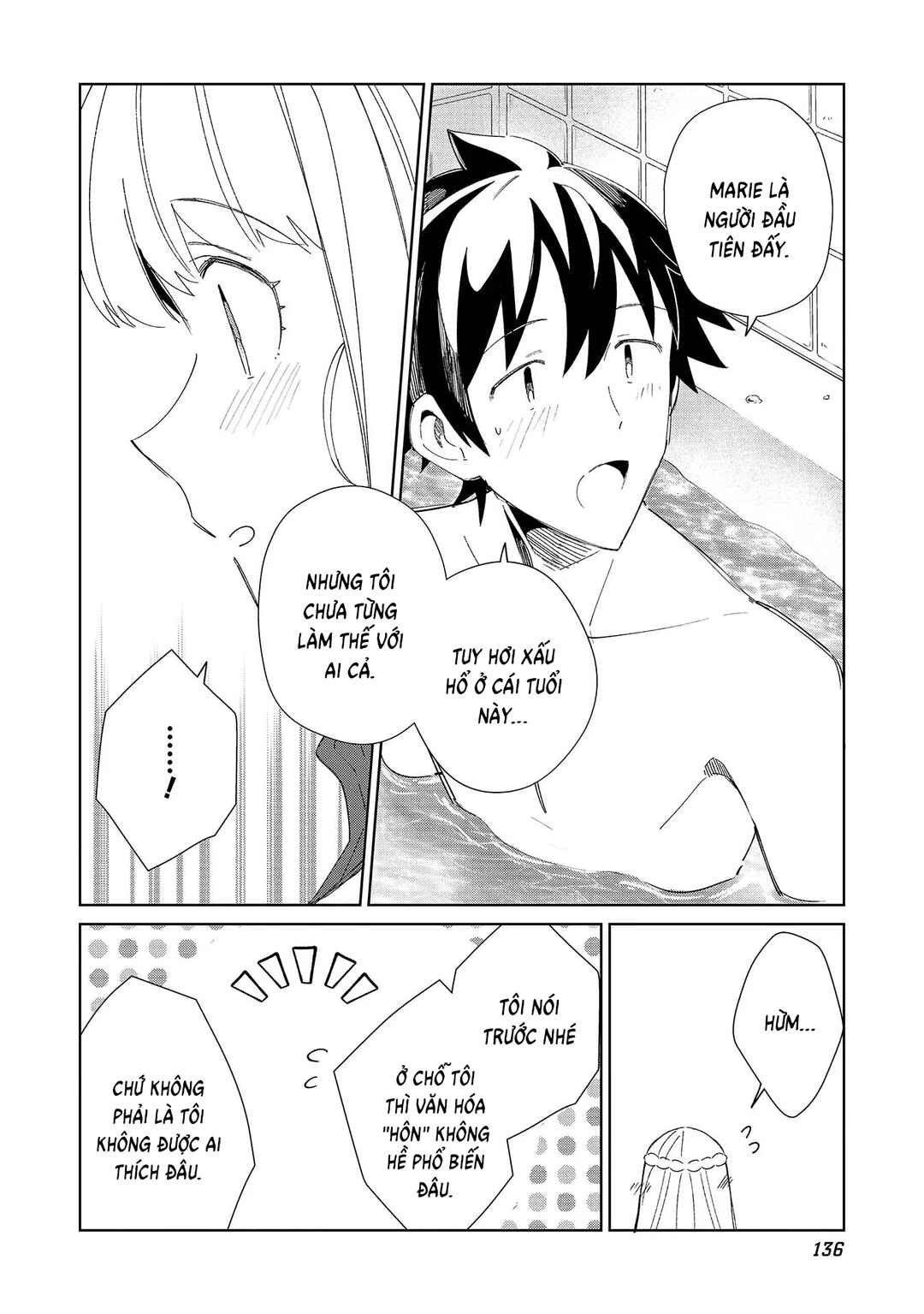 Nihon e Youkoso Elf-san. Chapter 40 - Page 6