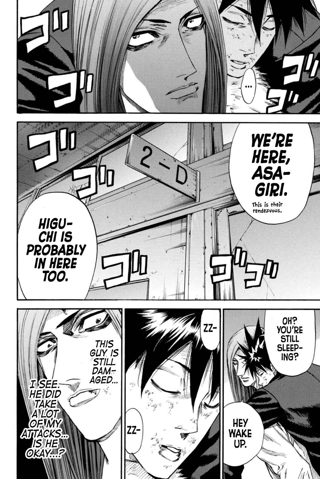 A-bout! Chapter 152 - Page 9