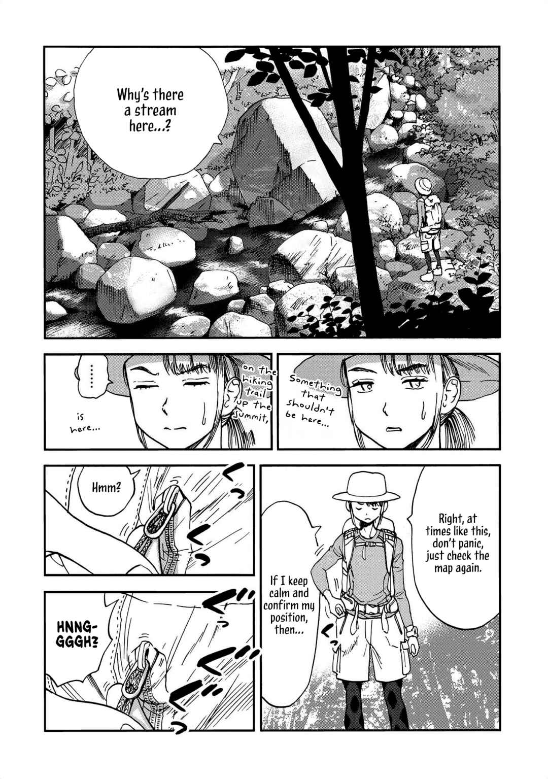 Yama to Shokuyoku to Watashi Chapter 5 - Page 2