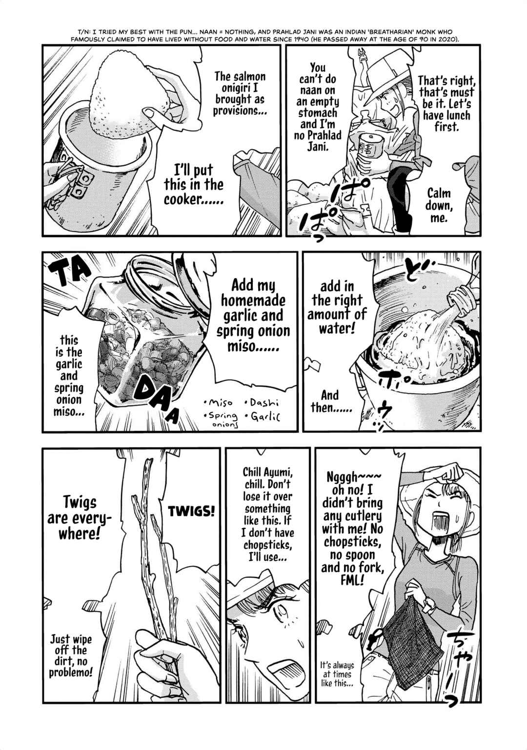 Yama to Shokuyoku to Watashi Chapter 5 - Page 6