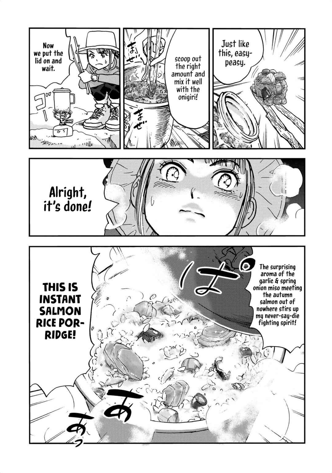 Yama to Shokuyoku to Watashi Chapter 5 - Page 7