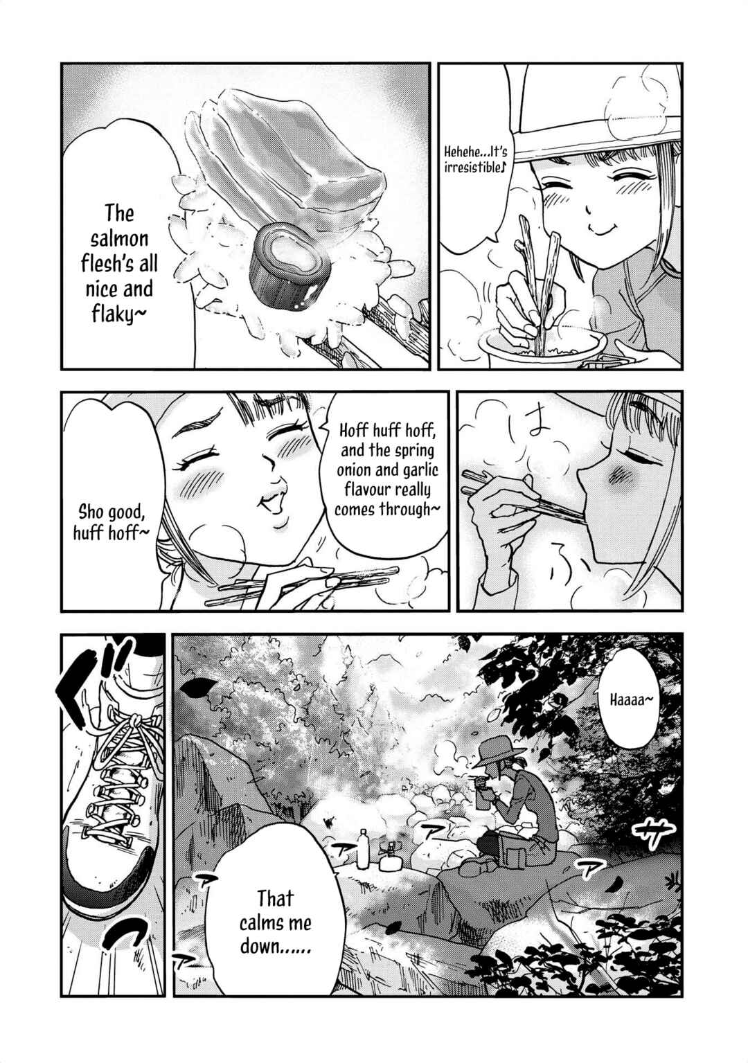 Yama to Shokuyoku to Watashi Chapter 5 - Page 8