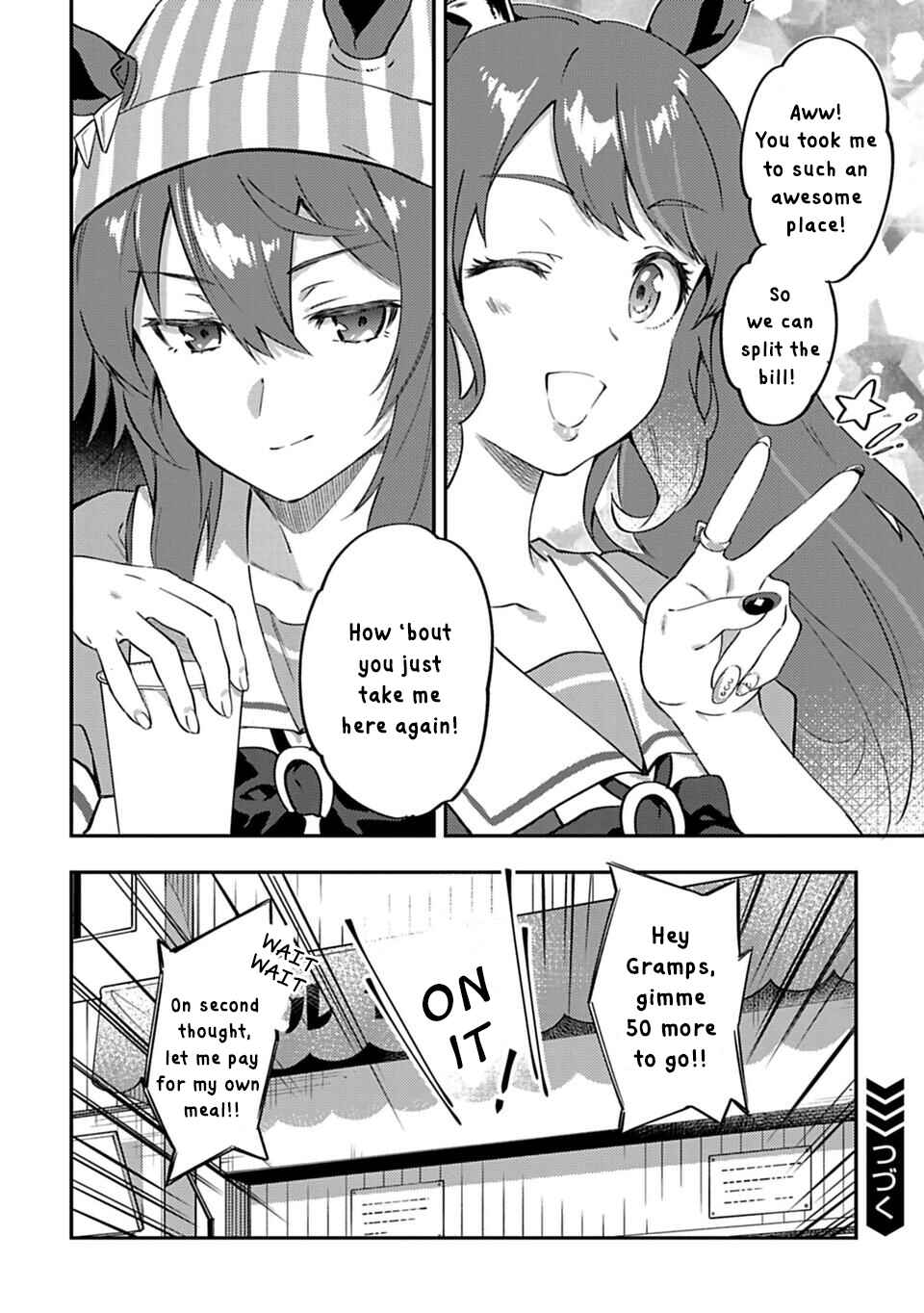 Uma Musume - Pretty Derby - Uma Musumeshi Chapter 21 - Page 14