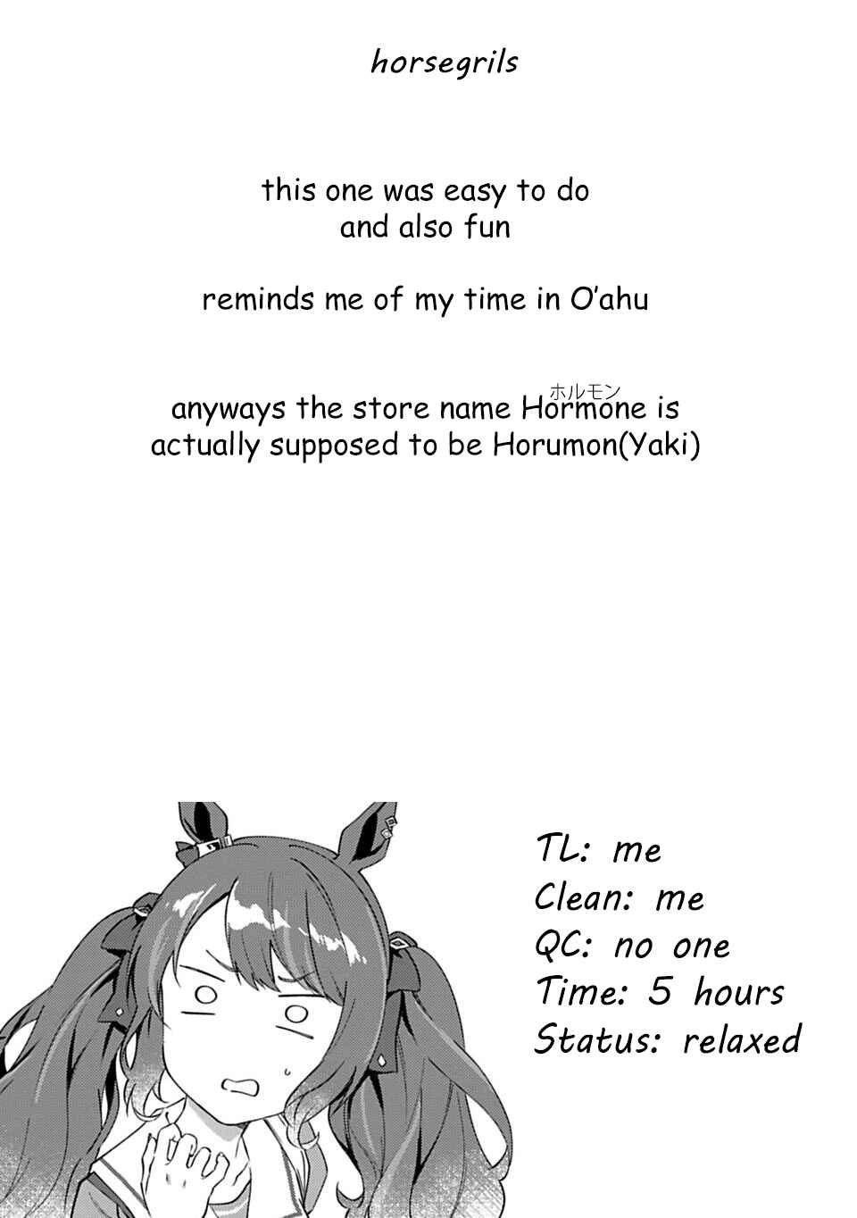 Uma Musume - Pretty Derby - Uma Musumeshi Chapter 21 - Page 16
