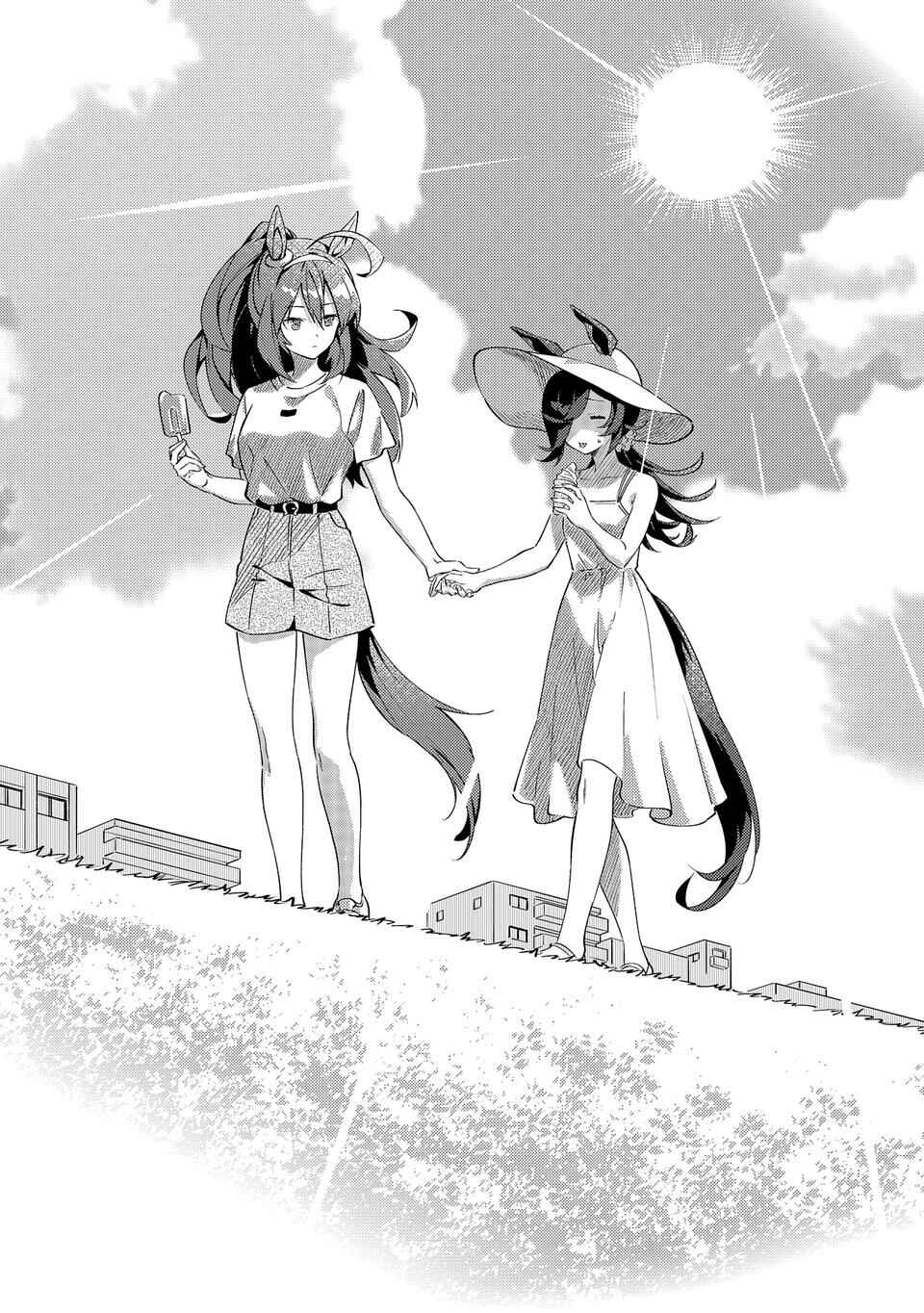 Uma Musume - Pretty Derby - Uma Musumeshi Chapter 21 - Page 17