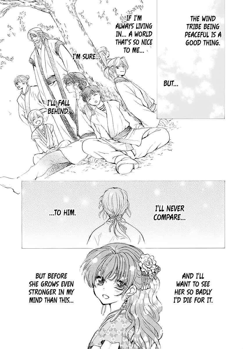 Akatsuki no Yona Chapter 182.5 - Page 10