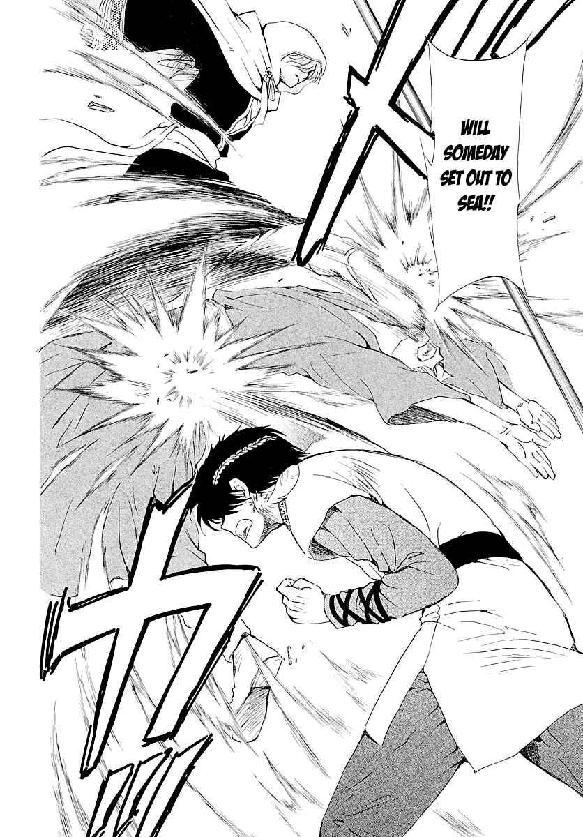 Akatsuki no Yona Chapter 182.5 - Page 13