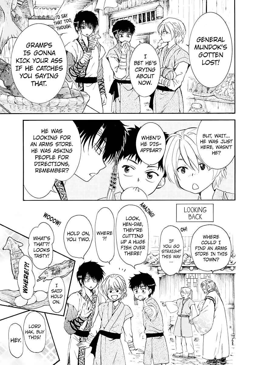 Akatsuki no Yona Chapter 182.5 - Page 4
