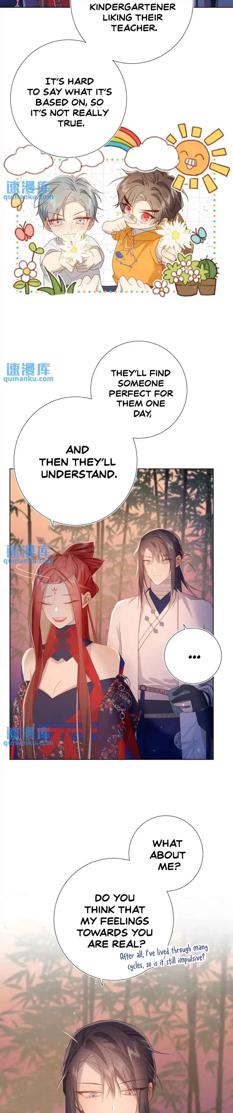 The Villainess Refuses to Flirt With the Male Lead Chapter 92 - Page 4