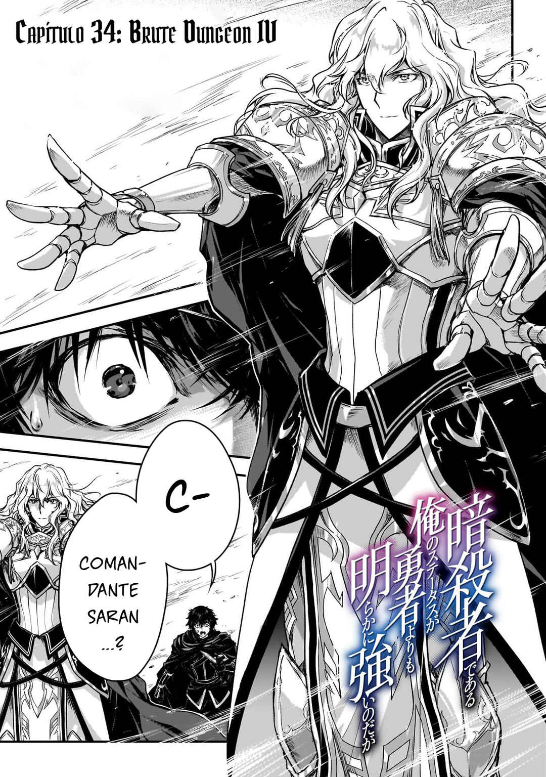 Ansatsusha de Aru Ore no Status ga Yuusha yori mo Akiraka ni Tsuyoi no da ga Chapter 34 - Page 2