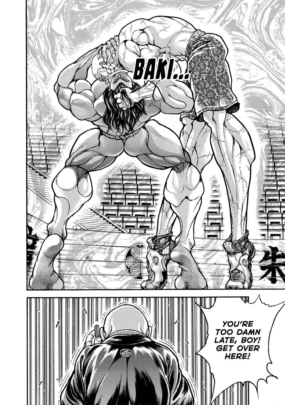 Baki Hanma - Son of Ogre (Shinsoban Release) Chapter 148 - Page 11