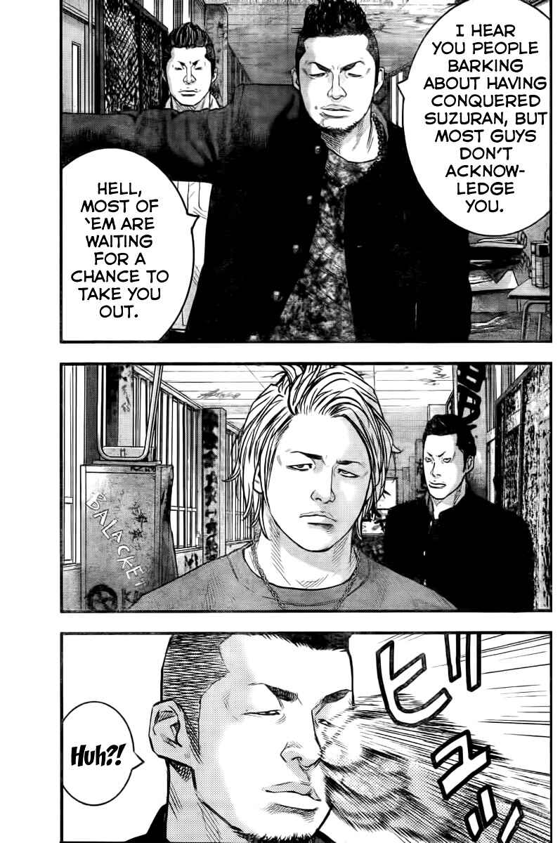 Crows ZERO II - Suzuran x Housen Chapter 3 - Page 15