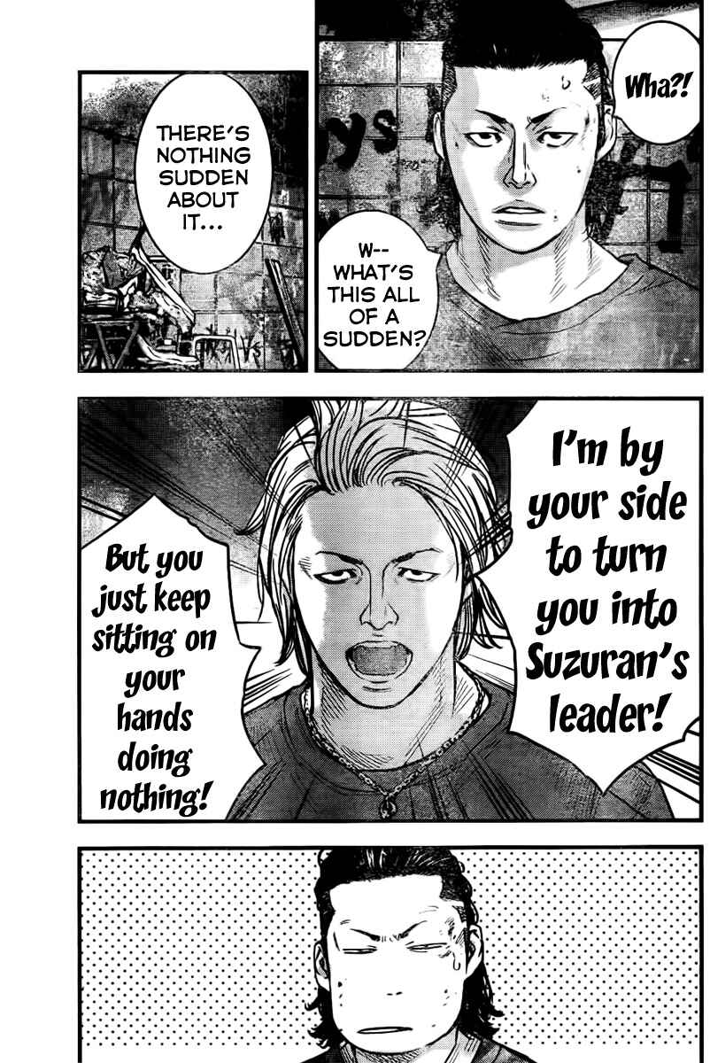 Crows ZERO II - Suzuran x Housen Chapter 3 - Page 23