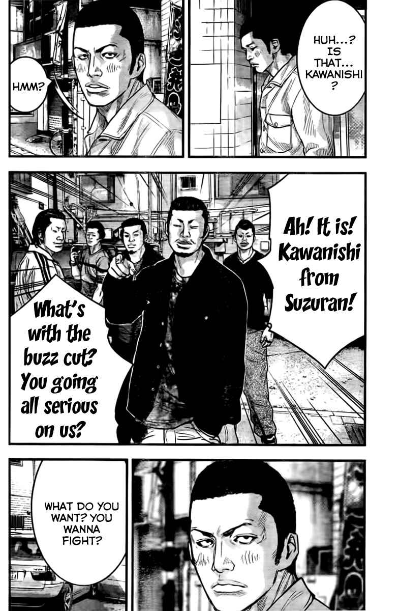 Crows ZERO II - Suzuran x Housen Chapter 3 - Page 32