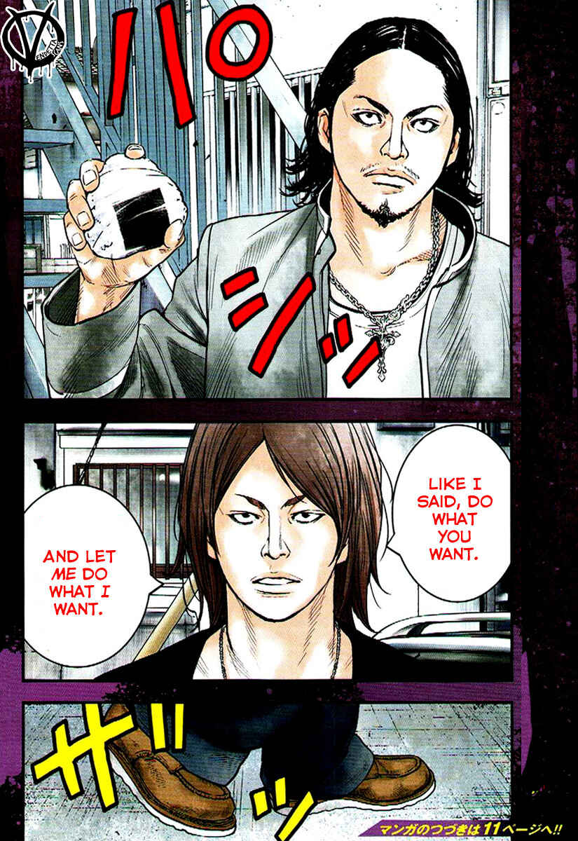 Crows ZERO II - Suzuran x Housen Chapter 3 - Page 6