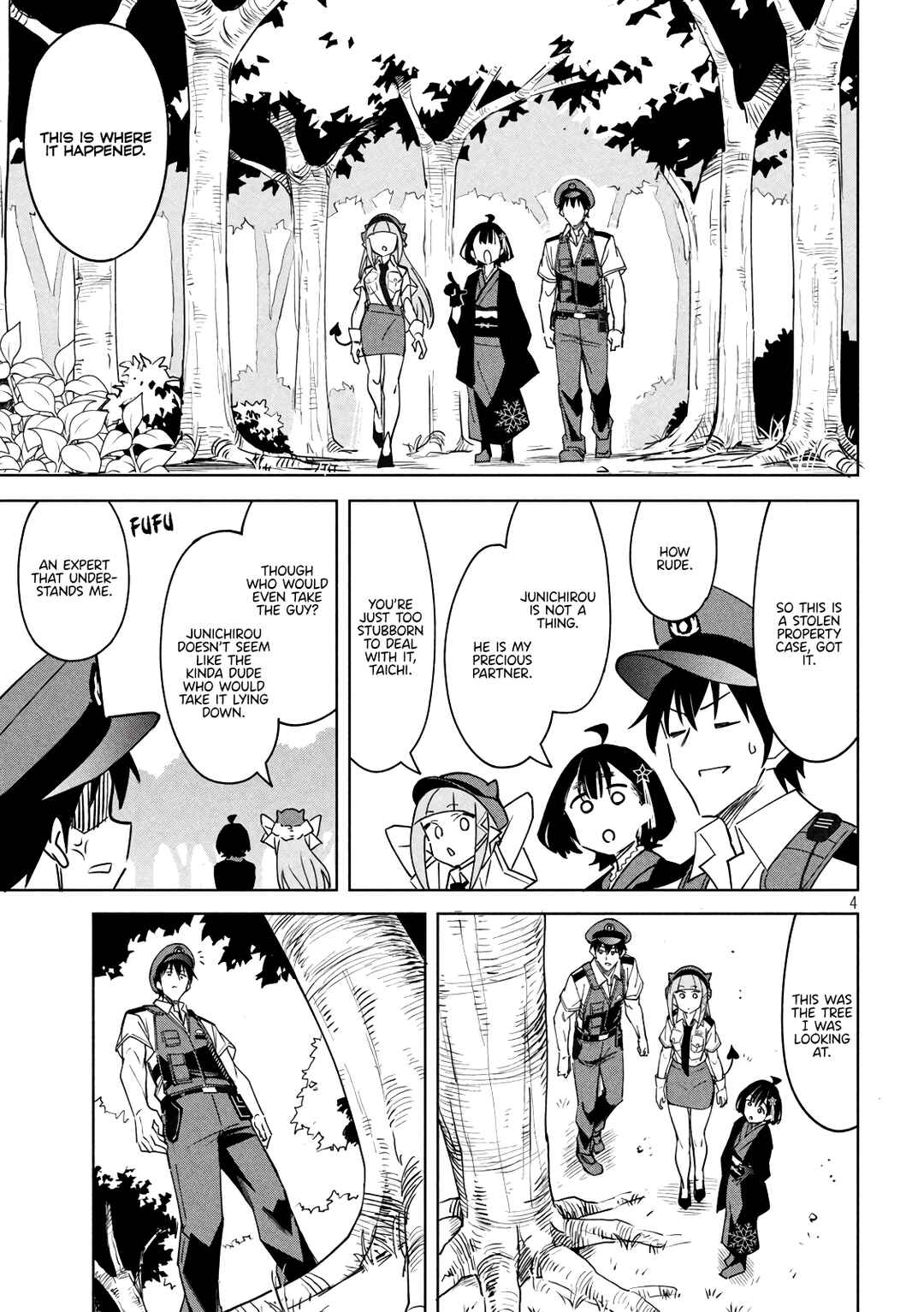 Akuma de Fukei! Chapter 21 - Page 4
