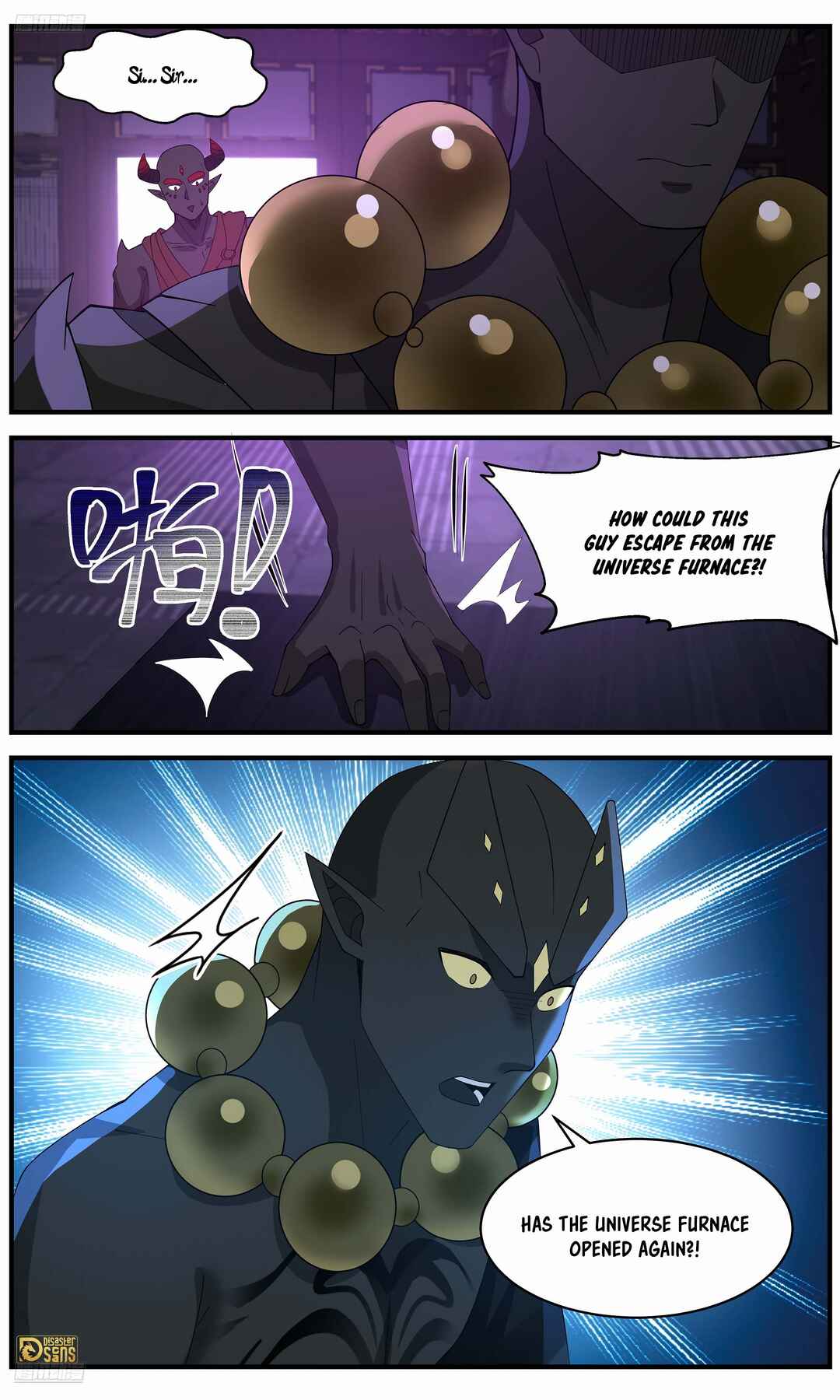 Wǔ Liàn Diānfēng Chapter 3639 - Page 2