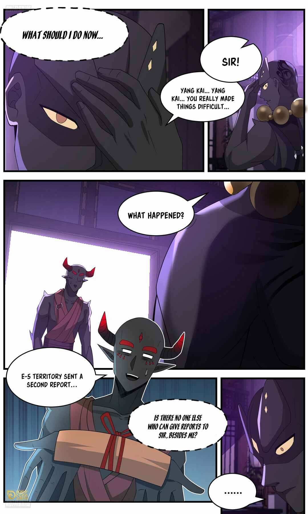 Wǔ Liàn Diānfēng Chapter 3639 - Page 4