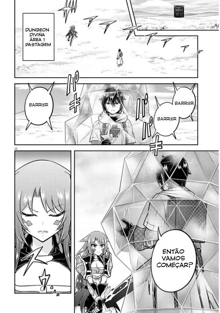 Live Dungeon! Chapter 54 - Page 17